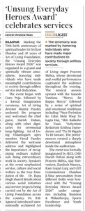 Coverage — Chhattisgarh